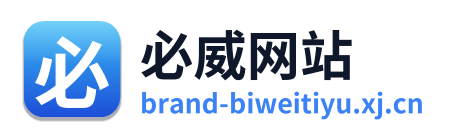 必威网站 Logo